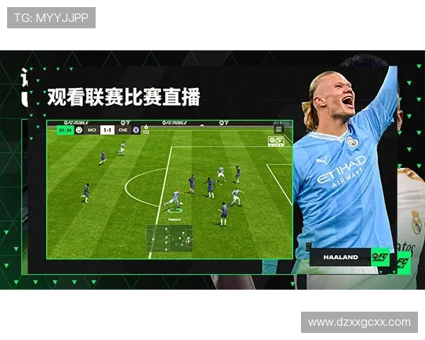 上海足球队在世界锦标赛中的意识表现分析与点评