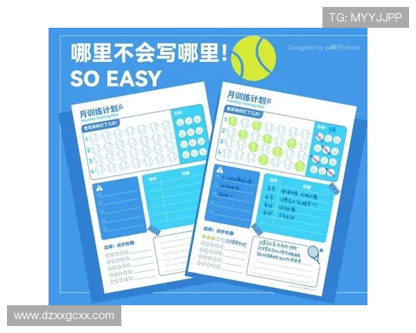 科学网球心理素质训练的有效方法与实用技巧探讨 科学网球心理素质训练的有效方法与实用技巧探讨