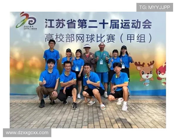 西安网球队默契配合探讨提升团队竞技水平的关键因素 西安网球队默契配合探讨提升团队竞技水平的关键因素